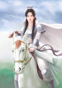 盗受