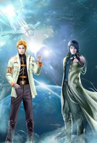 (咒回同人)佛系咒靈今天也在混跡二次元