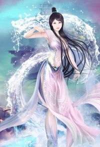 桃花沟