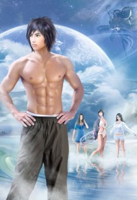 重生之至尊仙侣