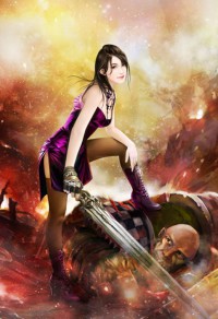 至尊女婿